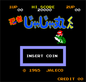 Vs. Ninja Jajamaru Kun - Screenshot - Game Title Image