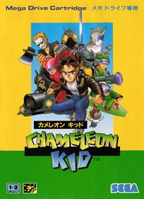 Kid Chameleon - Box - Front Image