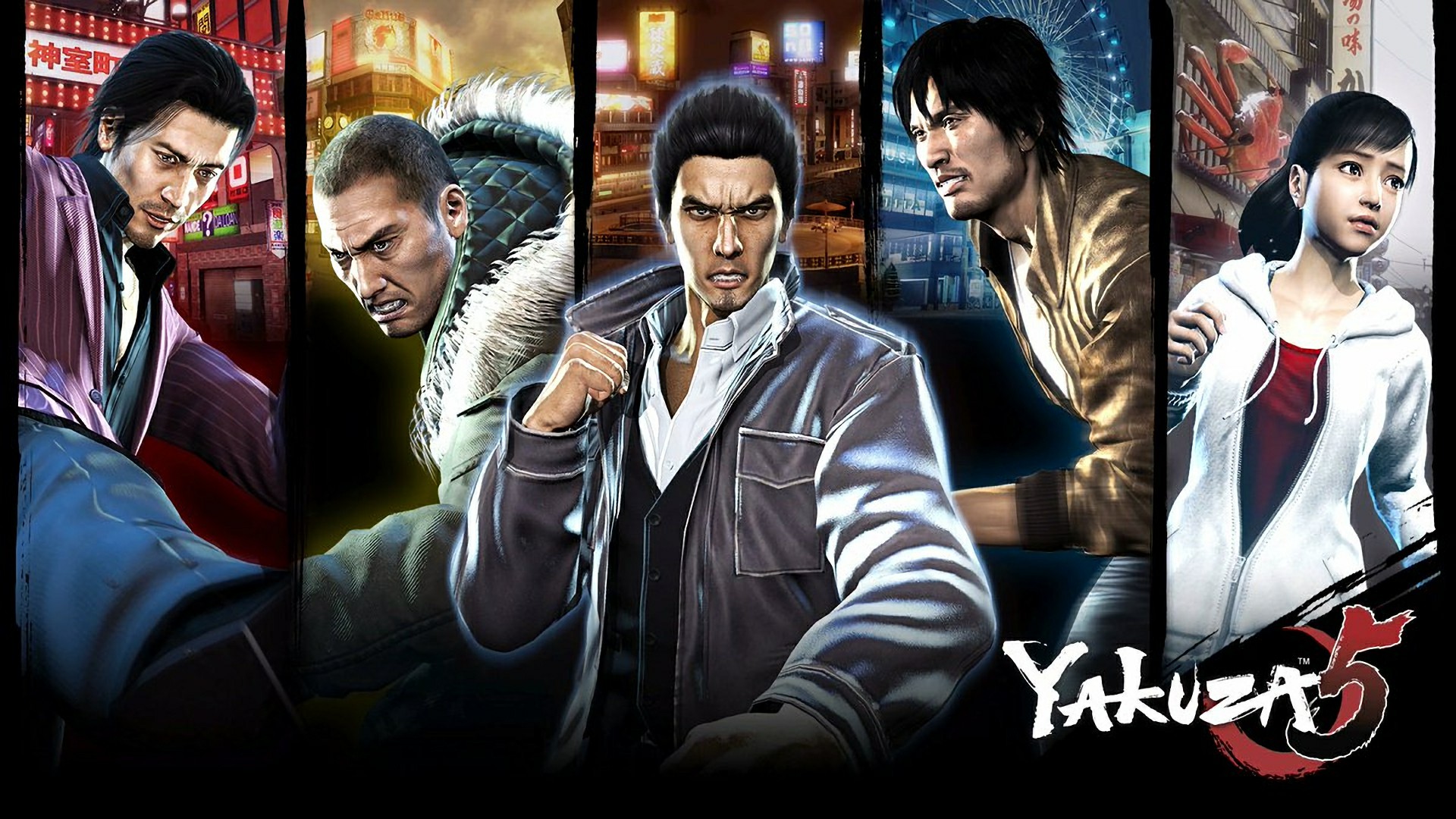 auto assignment yakuza 5