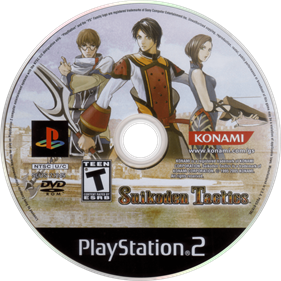 Suikoden Tactics - Disc Image