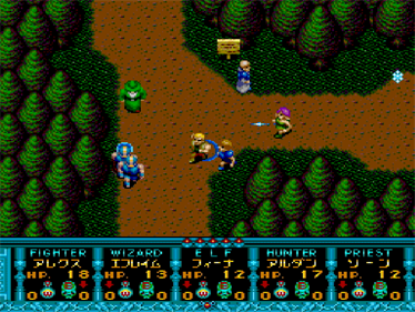 Dungeon Explorer II - Screenshot - Gameplay Image