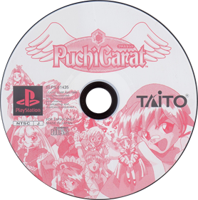 Puchi Carat - Disc Image