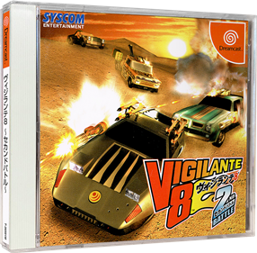 Vigilante 8: 2nd Offense - Box - 3D Image