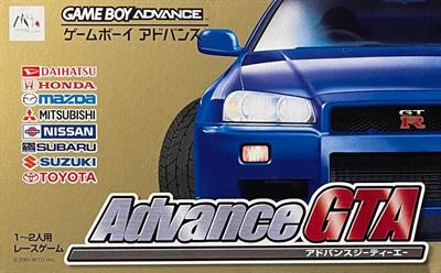 GT Advance Championship Racing - Box - Front Image