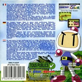 Bomberman Quest - Box - Back Image
