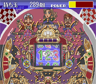 Heiwa Parlor! Mini 8: Pachinko Jikki Simulation Game - Screenshot - Gameplay Image