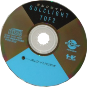 Gulclight TDF2 - Disc Image