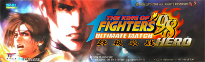 The King of Fighters '98: Ultimate Match HERO - Arcade - Marquee Image