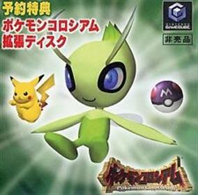 Pokémon Colosseum Bonus Disc - Box - Front Image
