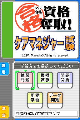스크린샷 1