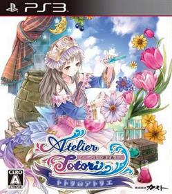 Atelier Totori: The Adventurer of Arland - Box - Front Image
