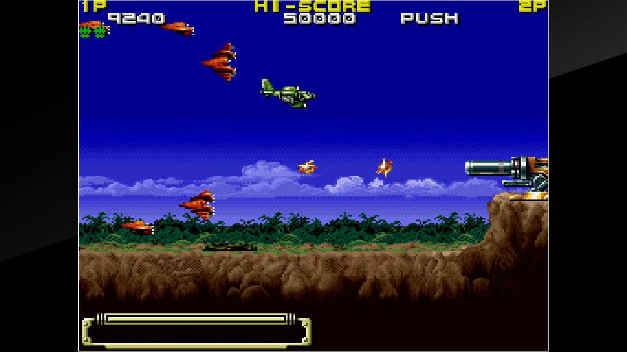 Arcade Archives KOUTETSU YOUSAI STRAHL