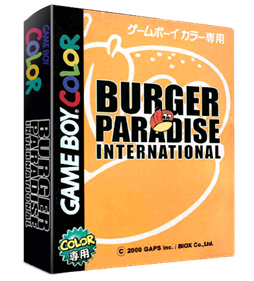 Burger Paradise International - Box - 3D Image