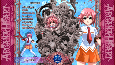 Arcana Heart 2 - Screenshot - Game Select Image