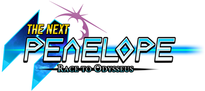 The Next Penelope - Clear Logo Image