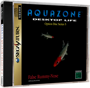 Aquazone: Desktop Life Option Disc Series 5: False Rummy-Nose - Box - 3D Image