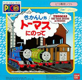 Kikansha Thomas ni Notte