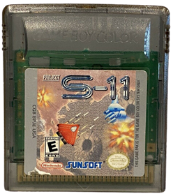 Project S-11 - Cart - Front Image