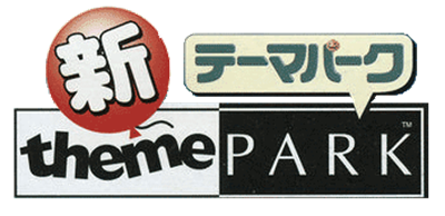 Shin Theme Park - Clear Logo Image