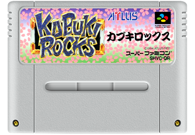 Kabuki Rocks - Fanart - Cart - Front
