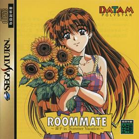 Roommate: Ryouko in Summer Vacation - Box - Front Image