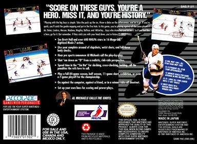 Brett Hull Hockey - Box - Back Image
