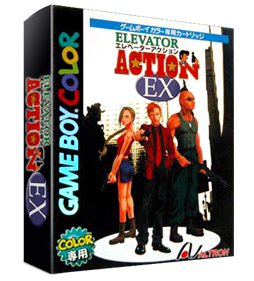 Elevator Action EX - Box - 3D Image