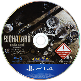 Resident Evil VII: Biohazard - Disc Image