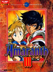 Amaranth III