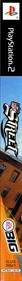 NFL Street - Box - Spine Image