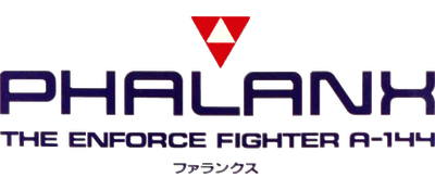 Phalanx - Clear Logo Image