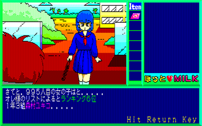 Hot Milk - Screenshot - Gameplay Image