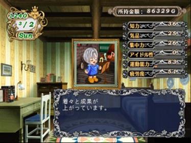 Angel Profile - Screenshot - Gameplay Image
