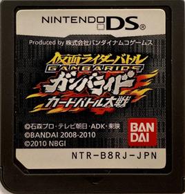 Kamen Rider Battle: Ganbaride Card Battle Taisen - Cart - Front Image