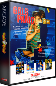 Gals Panic - Box - 3D Image