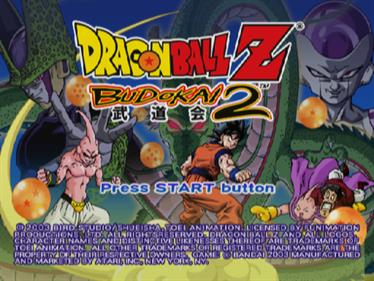 Dragon Ball Z: Budokai 2 - Screenshot - Game Title Image