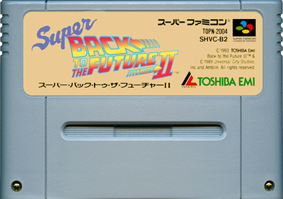 Super Back to the Future Part II - Cart - Front Image