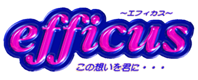 Efficus: Kono Omoi wo Kimi ni... - Clear Logo Image