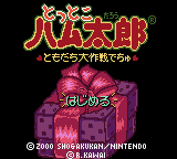 b8b9904c-3546-4c8c-9e83-75a2e9c639a3.png