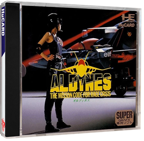 Aldynes: The Misson Code for Rage Crisis - Box - 3D Image