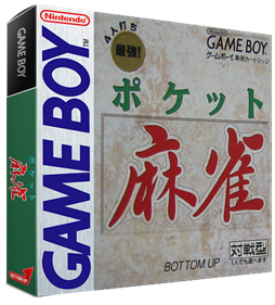 Pocket Mahjong - Box - 3D Image