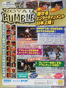 WWF Royal Rumble - Advertisement Flyer - Front Image