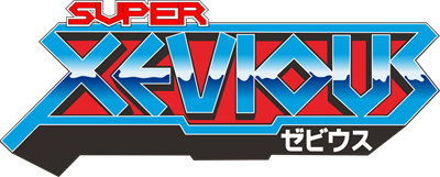 Super Xevious - Clear Logo Image