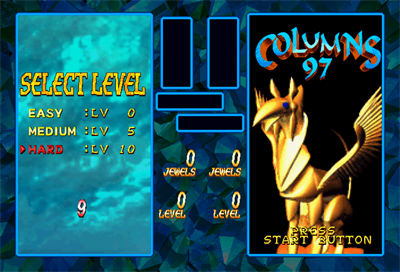 Columns '97 - Screenshot - Game Select Image