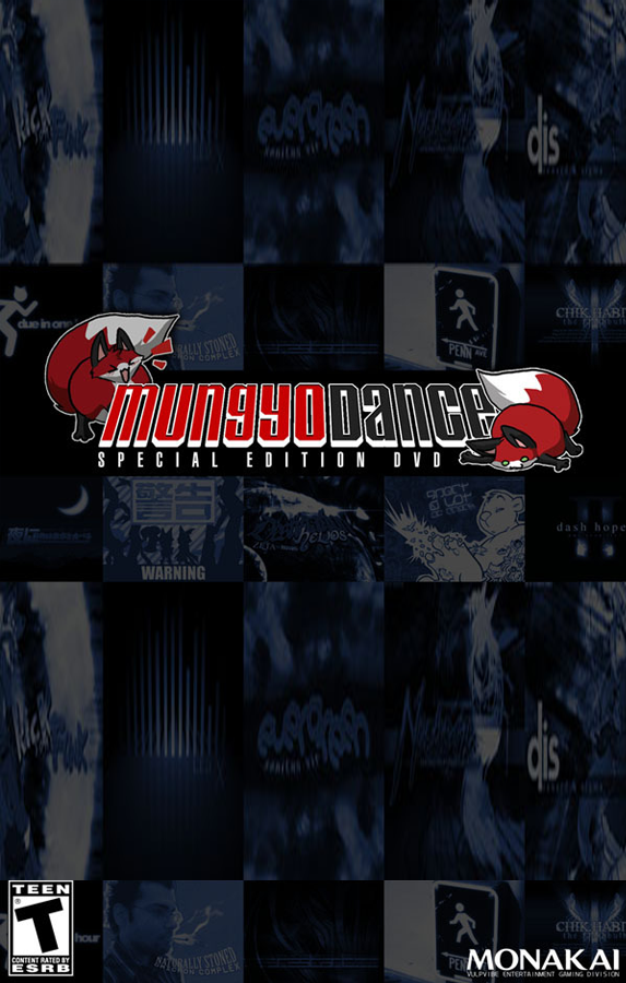 MungyoDance 3