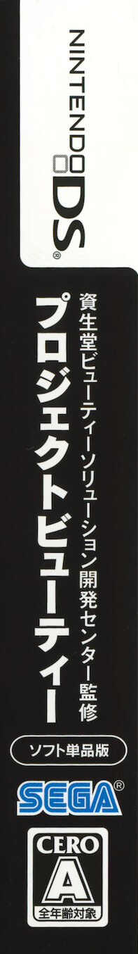 b8cdaf08-4221-4ee4-a1dd-b296bec8e228.jpg