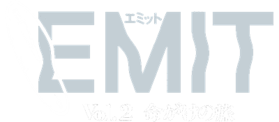 EMIT Vol. 2: Inochigake no Tabi - Clear Logo Image
