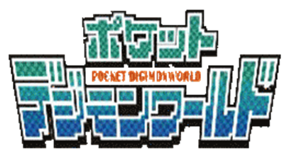 Pocket Digimon World - Clear Logo Image