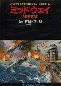 Midway