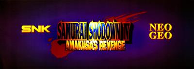 Samurai Shodown IV: Amakusa's Revenge - Banner Image